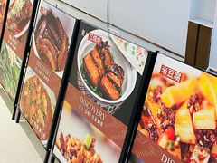 -泉上·发现DISCOVERY ·黔菜餐厅(银海元隆广场店)