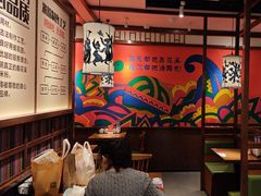 -鑫花溪牛肉米粉(景德路店)