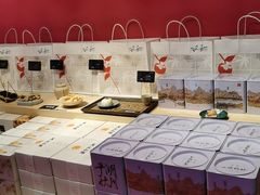 -阮大兴糕团(日月光中心店)