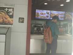 -肯德基(建外SOHO店)