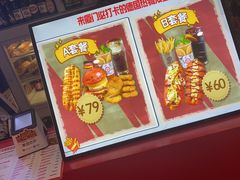 -Eckl’s爱氏热狗(猫街店)