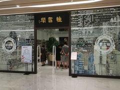 -钟书阁(群光广场店)
