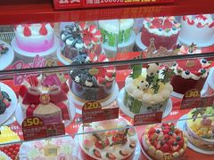 -味多美蛋糕(回龙观东大街店)