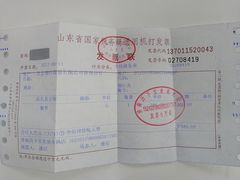 -宝泉铜锅·涮羊肉(解放东路店)