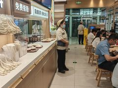 -小满手工粉(北京富力广场店)