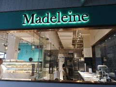 门面-Madeleine玛德琳(永平里店)