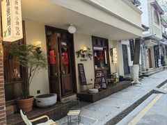 -富桂厨房