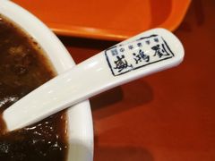 -刘鸿盛(城隍庙店)