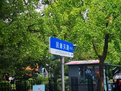 -青岛海滨风景区
