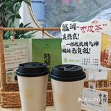 控糖党福音😍