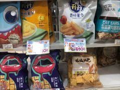 -阳光小玛特便利店(华府天地购物中心店)