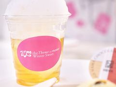 -HUGS coffee(东区店)