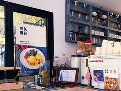 -DOS道肆(恒通国际创新园集装箱店)