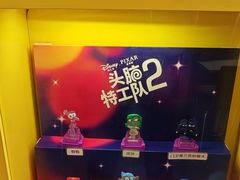 -麦当劳(衡阳中心汽车站店)