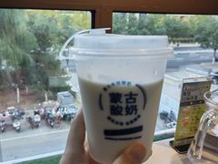 -斯琴阿妈蒙古餐厅(新城店)