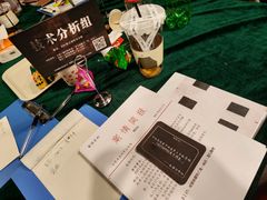 -CLUE演绎实景剧本杀(江南西店)