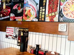 -二丁目食堂(铁西星摩尔店)