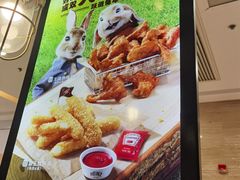 -汉堡王(上海118广场店)