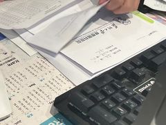 -苏州大学理想眼科医院