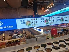 -蓝珊甄选海鲜自助·火锅大排档(近阿那亚店)
