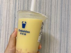 -茶百道(三圣街店)
