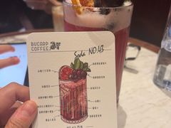 -W COLLECTIVE  DESSERT SHOP