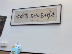 -汤小云火锅米线(钻汇广场店)