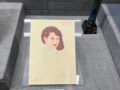 -北京人艺戏剧博物馆