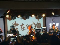 -月亮瓦肆音乐酒吧(环山路店)