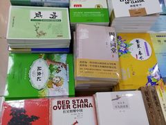 -方庄书店(通润商务会馆店)