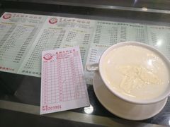 -义顺牛奶公司(庇利金街店)
