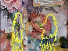 -EIS ENGELCHEN艾斯辛尔