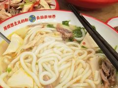 -西粉堂新疆米粉(朝外店)
