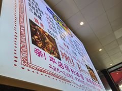 -重庆老船夫冷锅鱼(黄金路店)