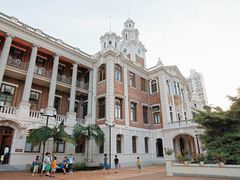 -香港大学