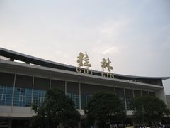 -桂林站