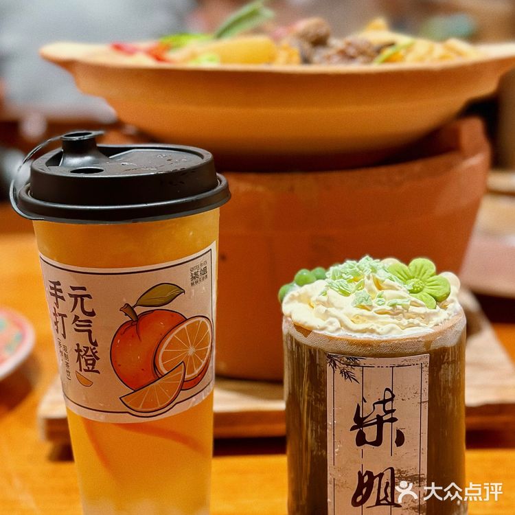 [爱]来柒姐家吃牛杂煲，吃的就是过瘾\^O^/