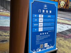 -上海玛雅海滩水公园