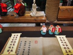 -成都杜甫草堂博物馆