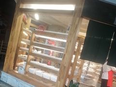 -袁记串串香(梁家巷店)