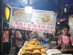 门面-芒果糯米饭摊子