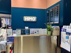 -海马体照相馆(北京朝阳大悦城店)