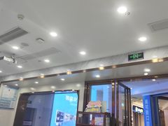 -美可普口腔医院(宝龙标杆店)