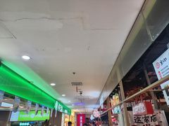 -北京华联购物中心(天通苑店)