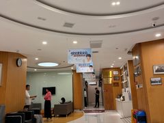 -雅悦齿科(顾村公园店)