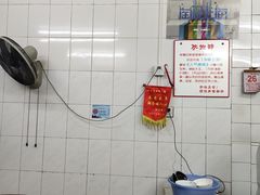 -黄阿姨锅贴大王(万航渡路店)