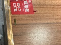 -季季红火锅(长沙步行街店)