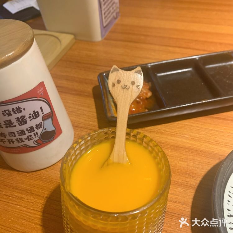如果你还没来过秋山屋吃榴莲卷 别说你是日料控