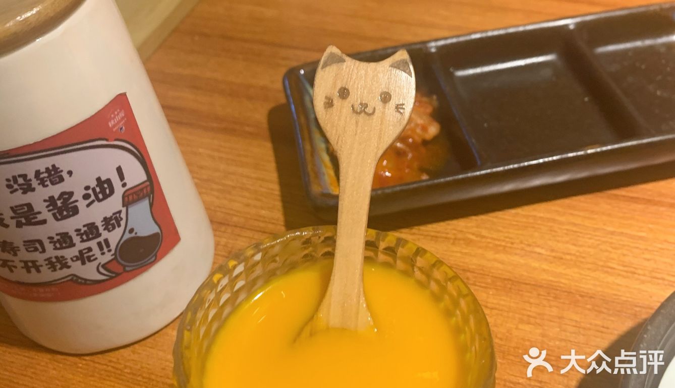 如果你还没来过秋山屋吃榴莲卷 别说你是日料控