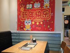 -新石器烤肉(马鞍山印象汇店)